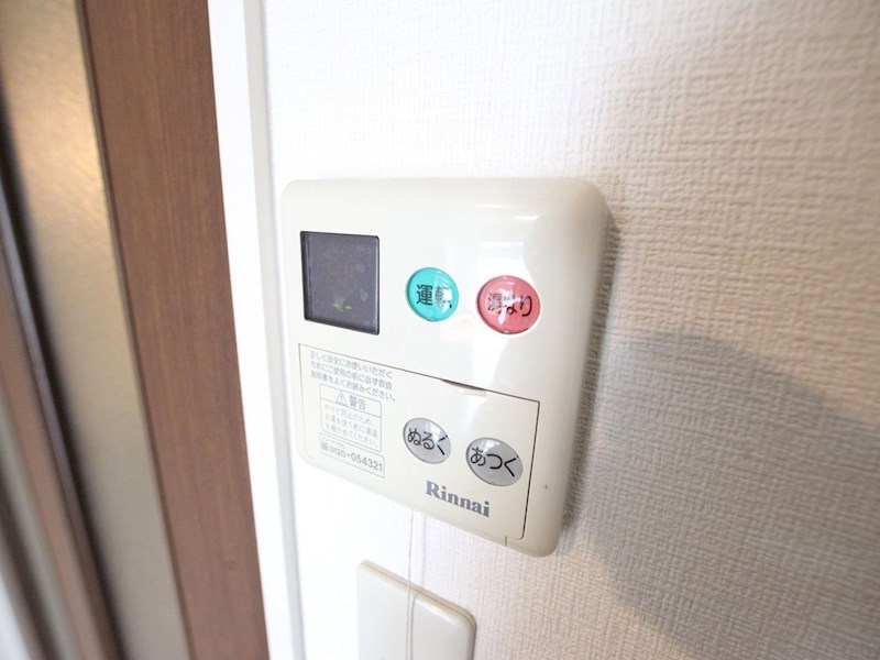 エルスタンザ東別院 その他設備