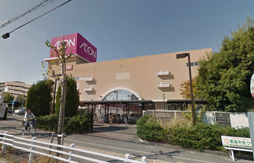 アペラシオン味美 ショッピング施設