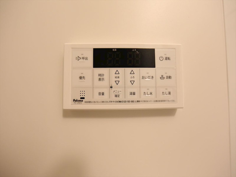 ＲＥＧＡＬＥＳＴ草薙 その他設備