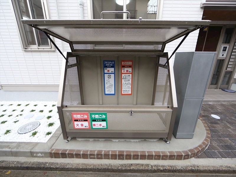 サニーコート平和 その他