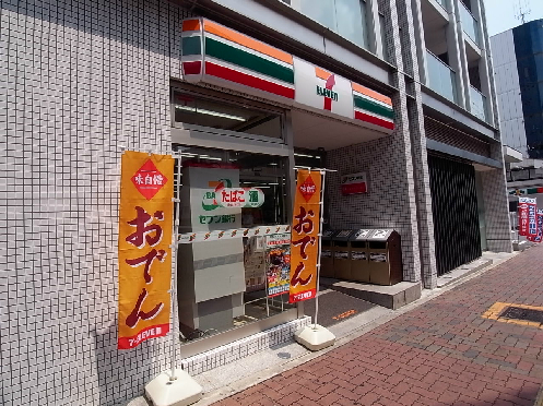 サニーコート平和 コンビニ