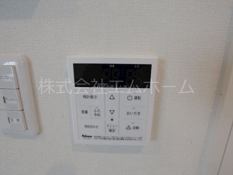 ハーモニーヒルズ豊田本町 その他設備