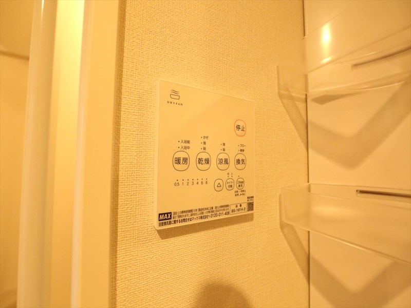 Ｓｏｕｔｈｅｒｎ Ｇａｔｅ（サザンゲート） その他設備
