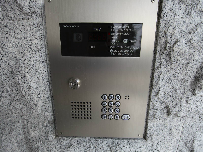 シグナス その他共有部分