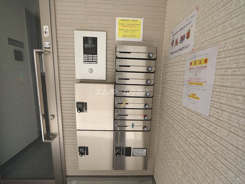 ハーモニーテラス下飯田町Ⅱ その他共有部分