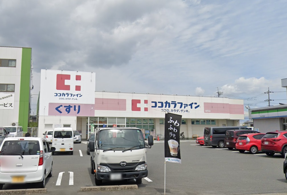 Ｇｒａｎｄｅ Ｈａｒｍｏｎｙ上小田井 ドラッグストア