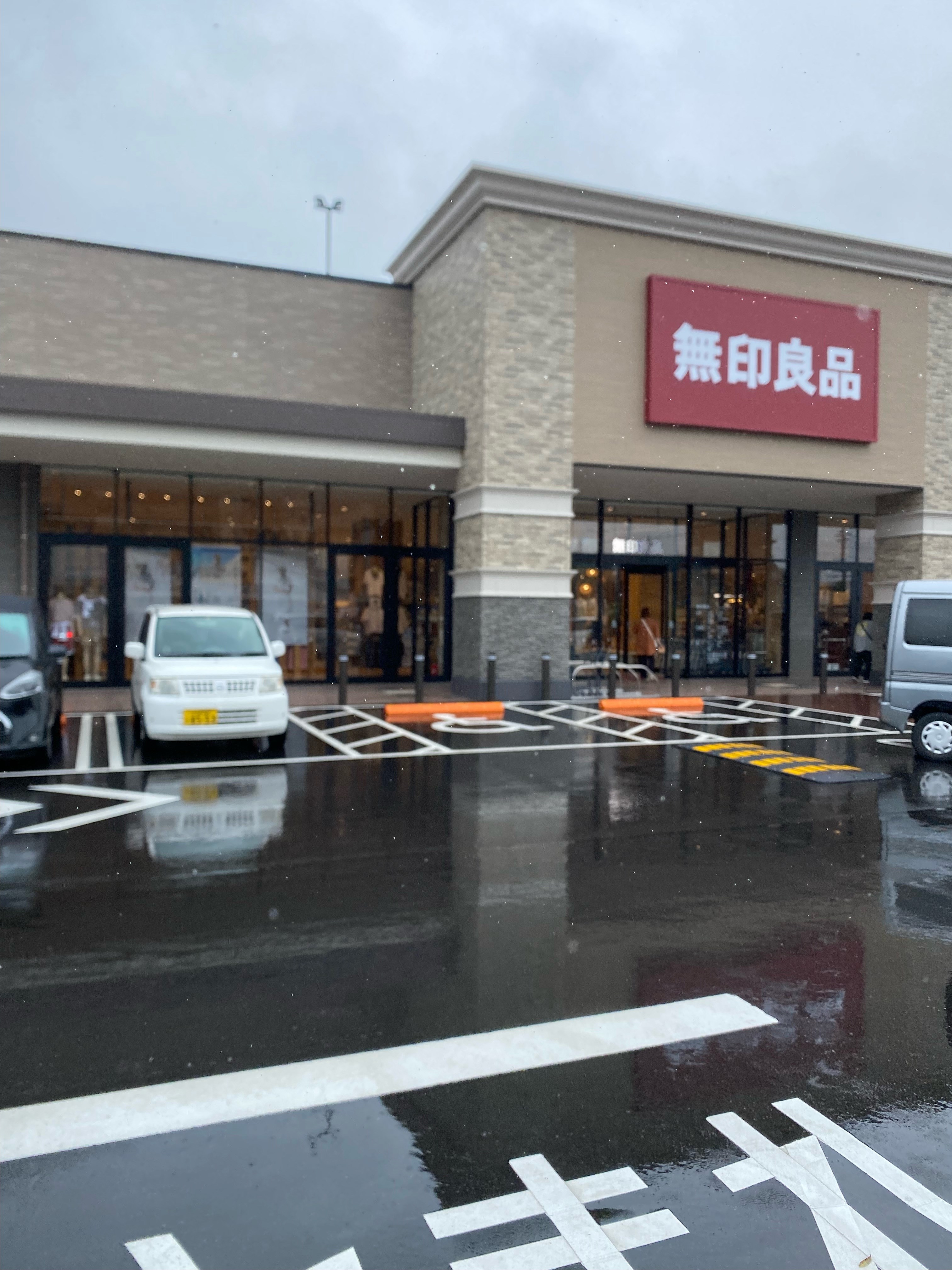 Ｇｒａｎｄｅ Ｈａｒｍｏｎｙ上小田井 ショッピング施設