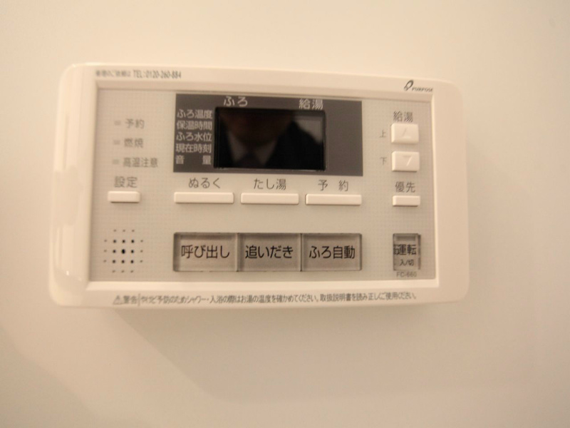 ＬａＦｉｌｌｅＧｏｋｉｓｏ その他