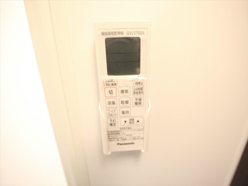ｓｔａｇｅ森下 その他設備