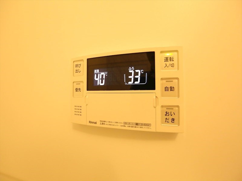 ＢＬＥＳＴＯＮ ＣＯＵＲＴ ＫＡＮＡＹＡＭＡ その他設備