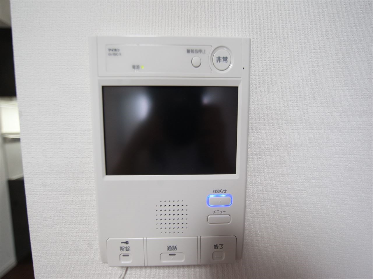 ＲＩＶＯ瑞穂通 セキュリティ