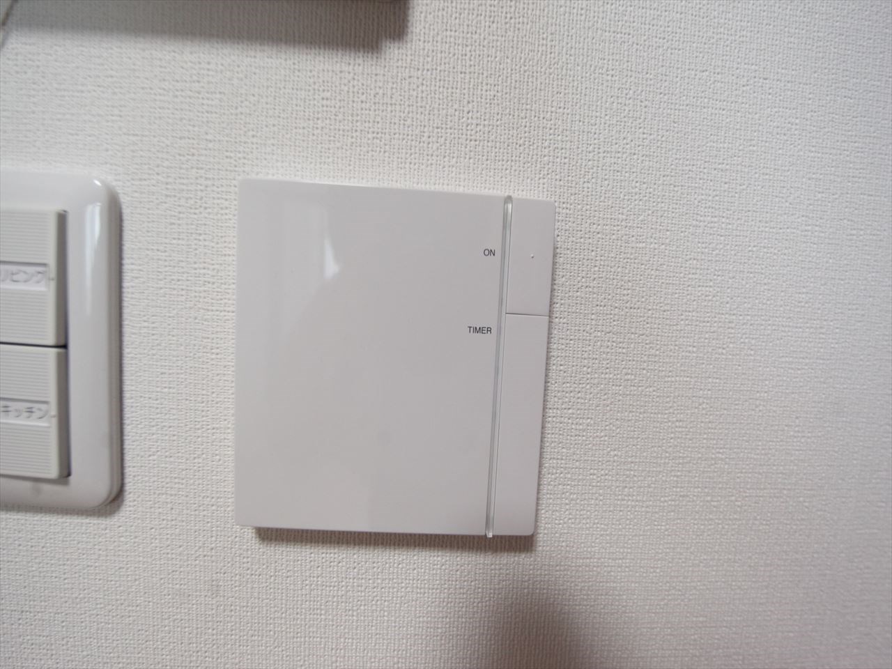 ＲＩＶＯ瑞穂通 その他設備