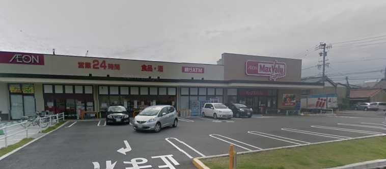 ＲＩＶＯ瑞穂通 スーパー
