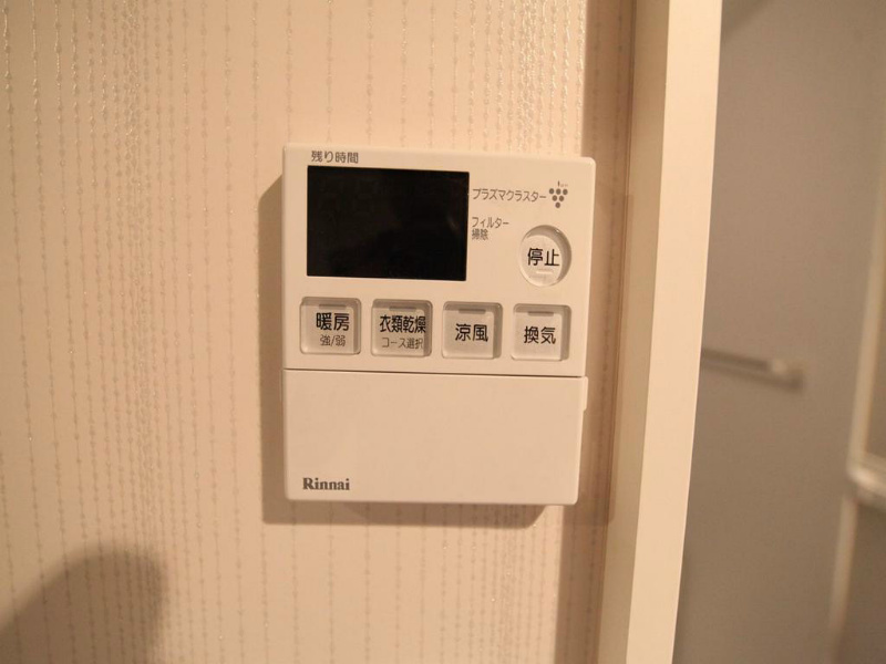 ＲＥＸ新栄（レックス新栄） その他設備