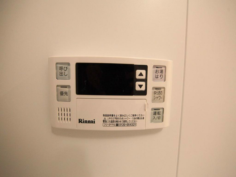 ＲＥＸ新栄（レックス新栄） その他設備