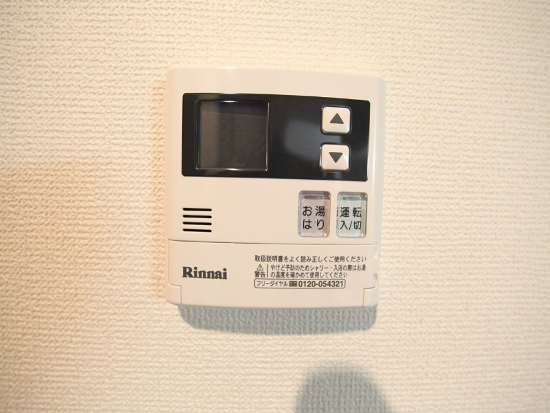 ＲＥＸ新栄（レックス新栄） その他設備