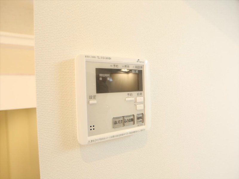 プラチナム黒川 その他設備