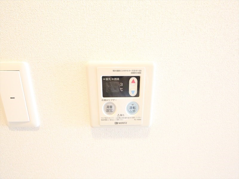 ファステート名古屋ラプソティ その他設備