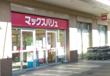 グランシャリオ覚王山 スーパー