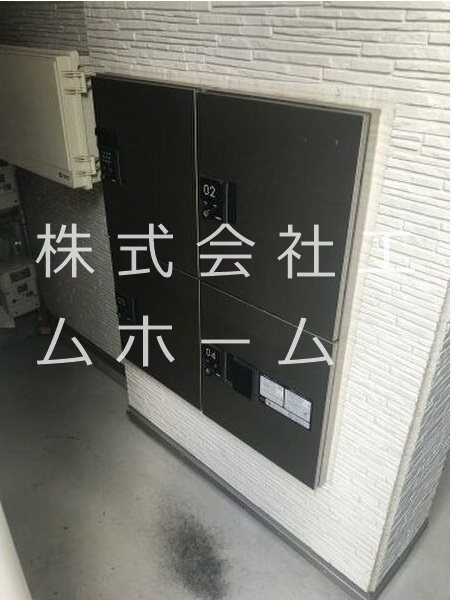 ハーモニーテラス鶴田Ⅱ その他共有部分