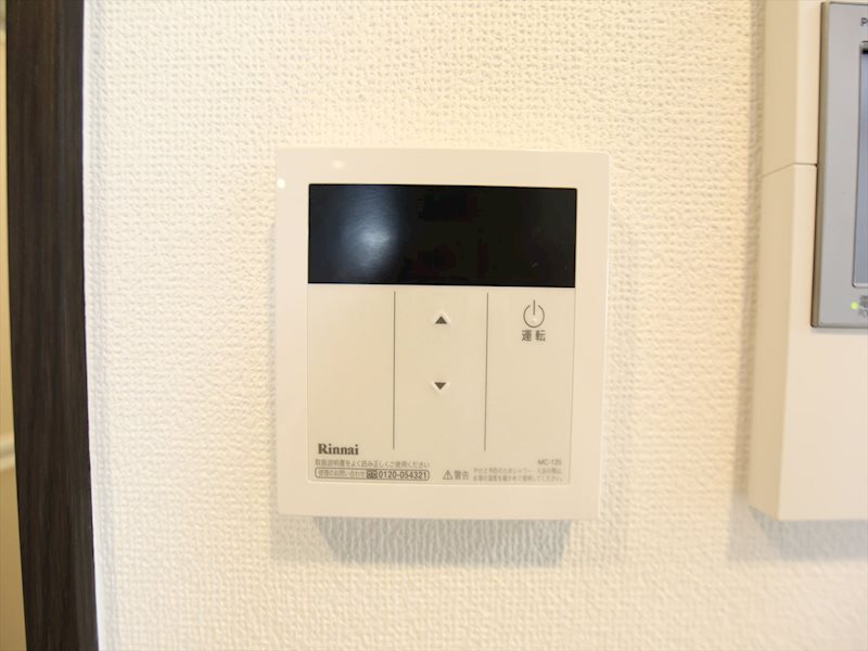 エステムコート名古屋ルノン その他設備