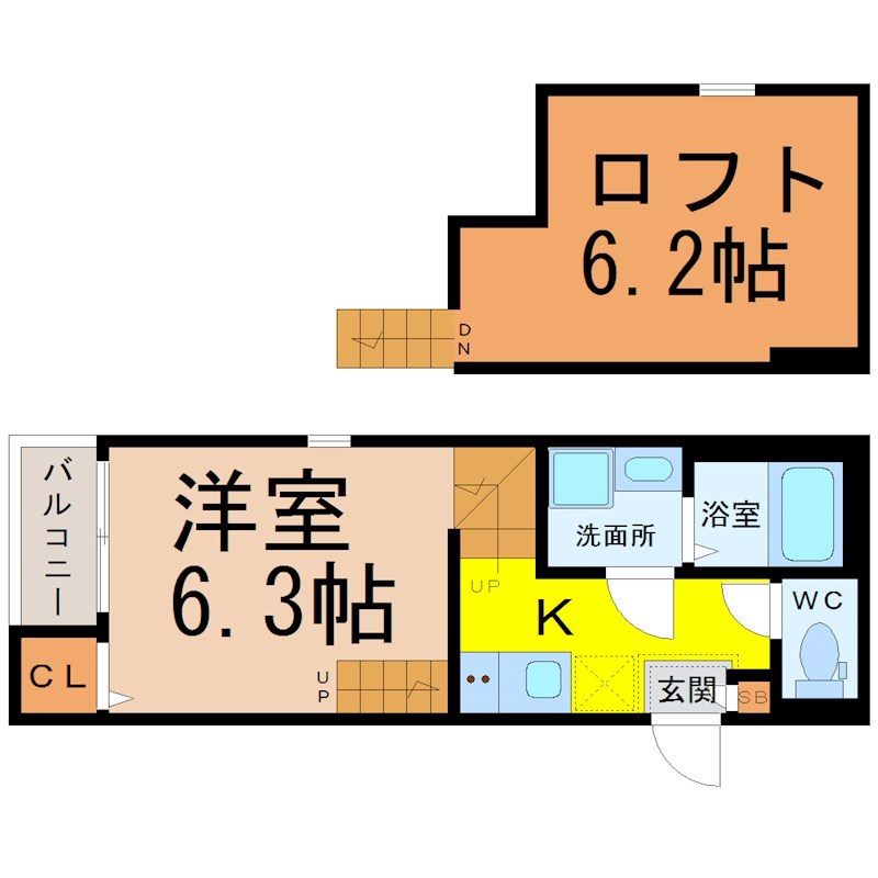 プランドール六番町 間取り