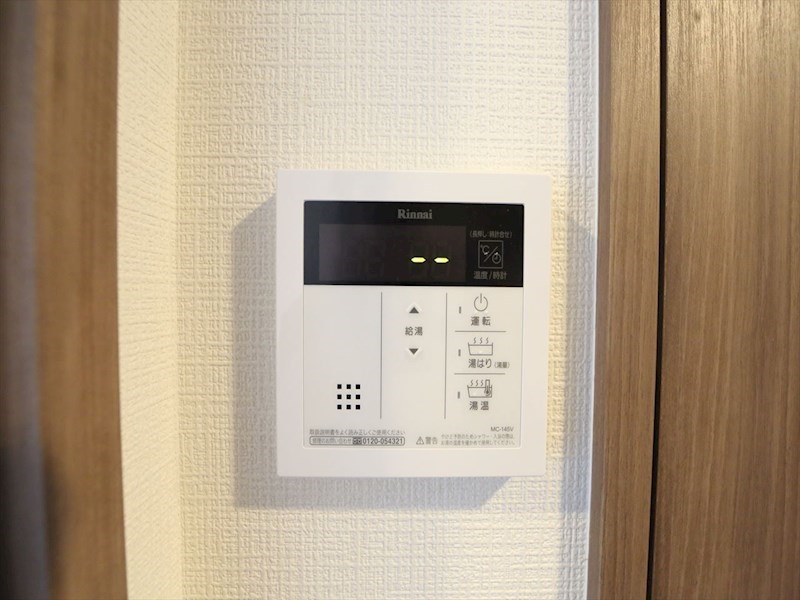 エスリード金山プルミエ その他設備