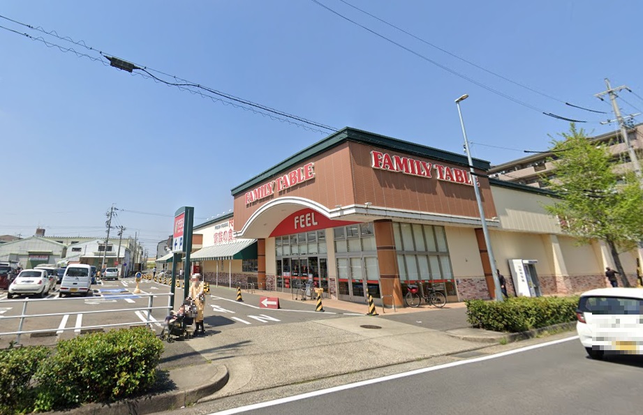 ＲＥＧＡＬＥＳＴ Ｆ 上小田井 スーパー