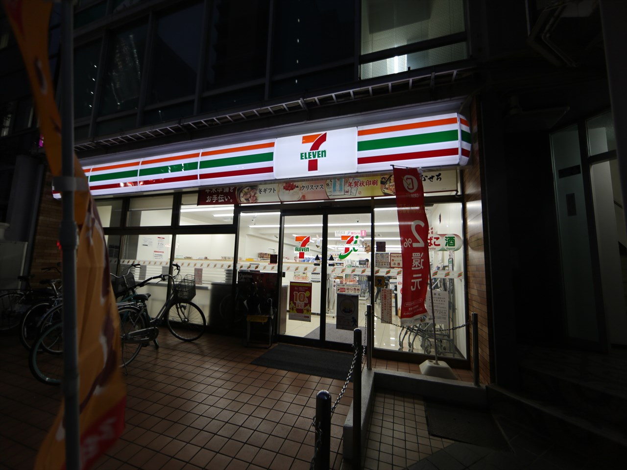 ＪＳ御園通 コンビニ