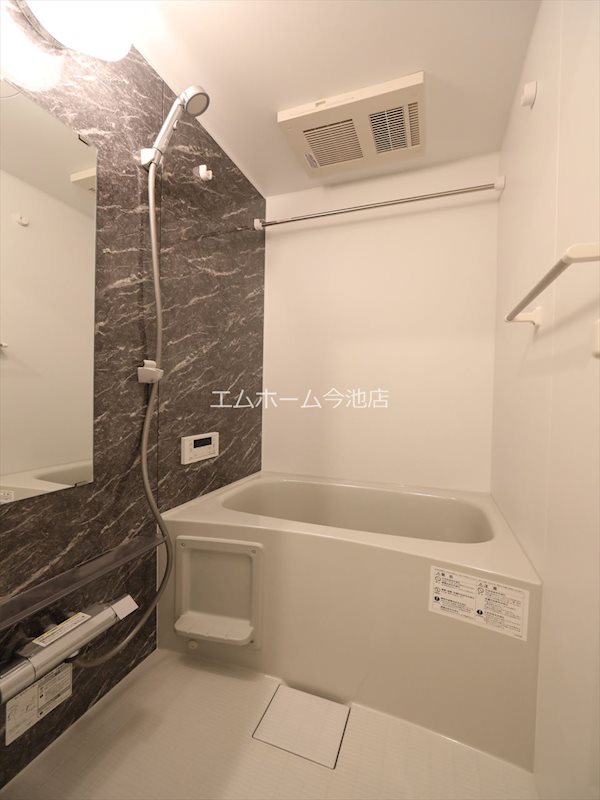 パルティール笠寺 風呂画像
