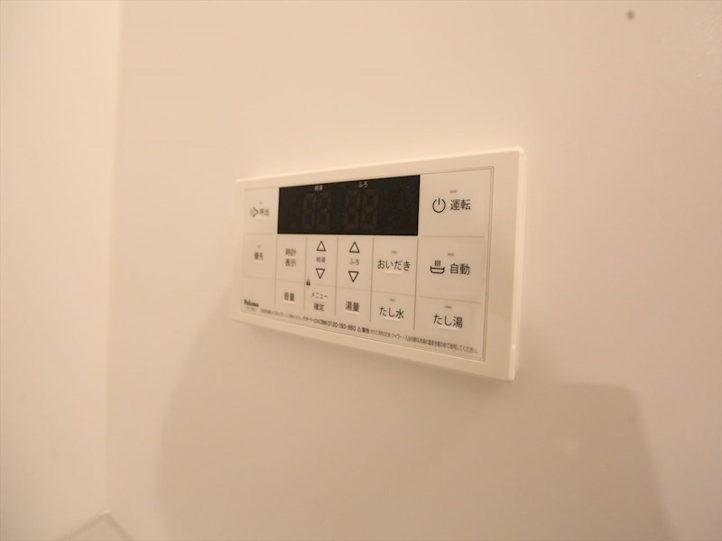 ハーモニーテラス明治Ⅳ その他設備