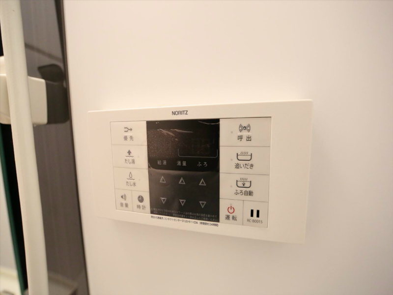 ルミエール柳森町 その他設備