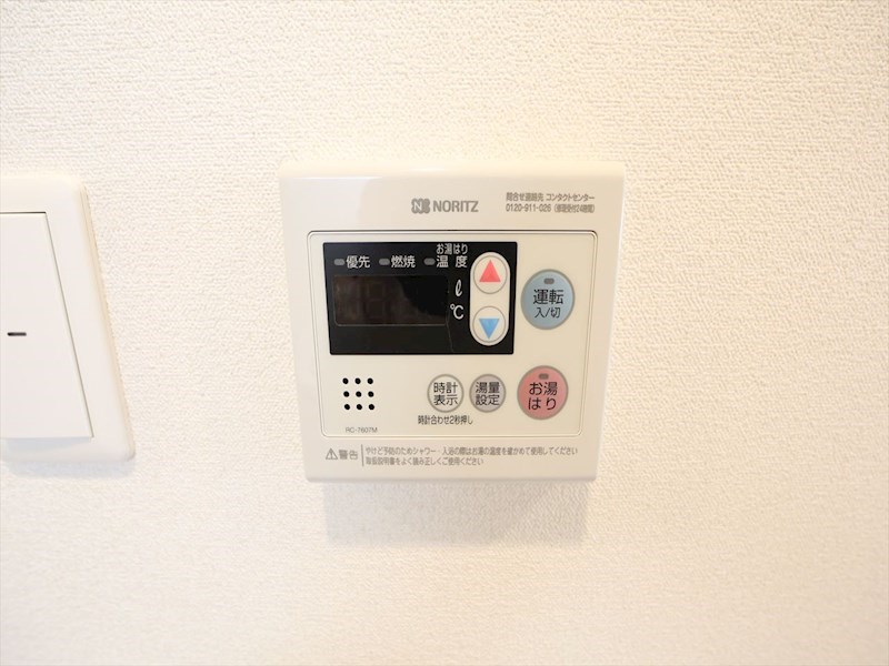 プレサンス上前津プレス その他設備