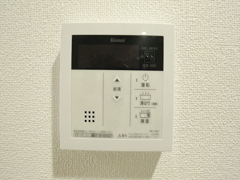 ドゥナーレ内浜町 その他設備