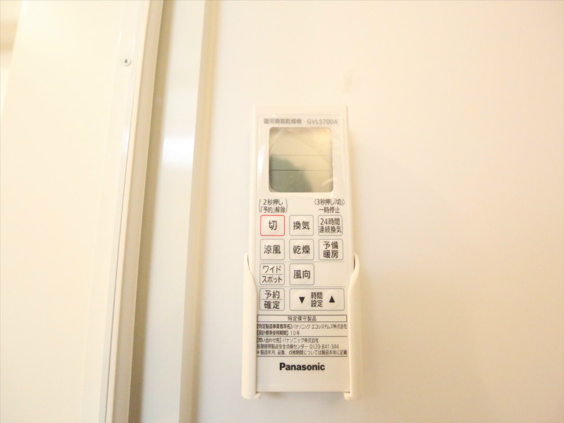 カシミール本陣 その他設備