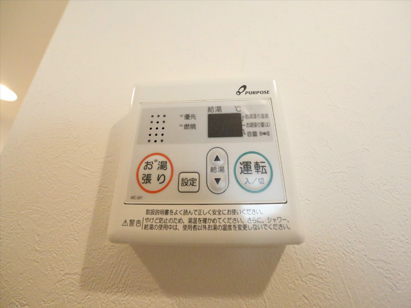 カシミール本陣 その他設備