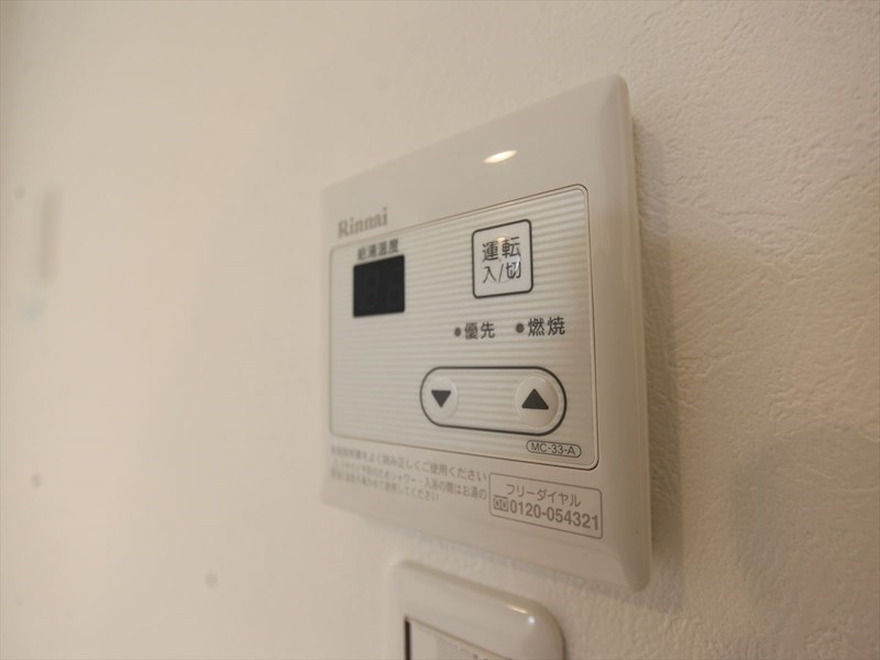 アルバーノ鶴舞Ｒｉｃｃｏ その他設備