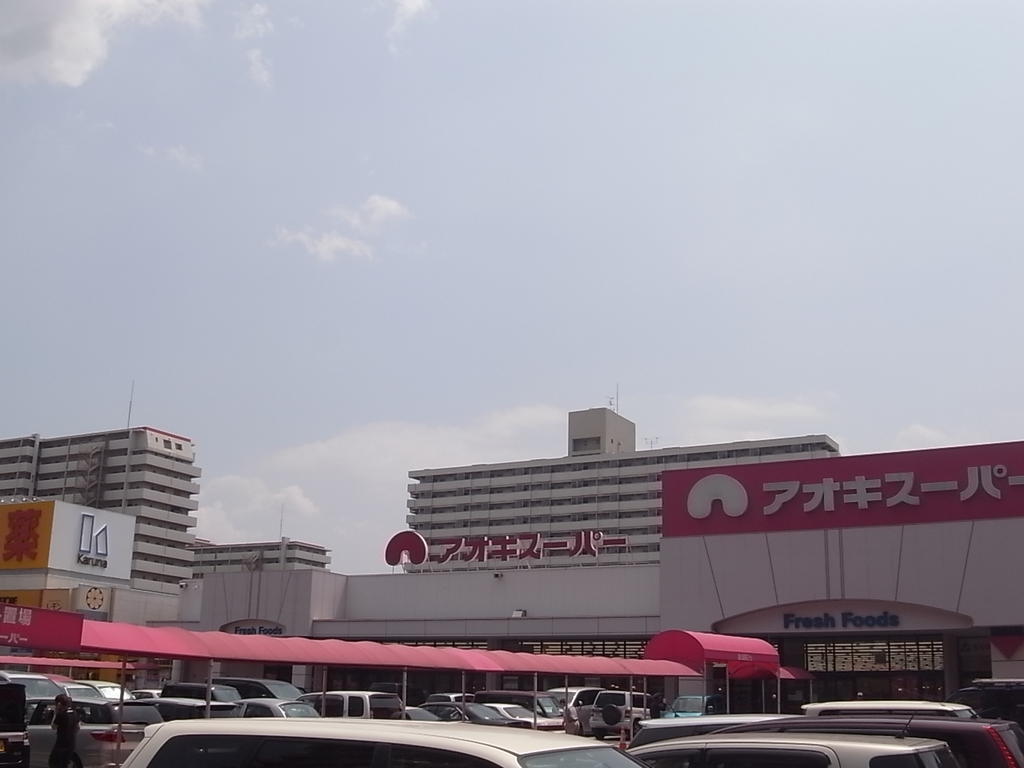 ＲＥＧＡＬＥＳＴ道徳駅前 スーパー