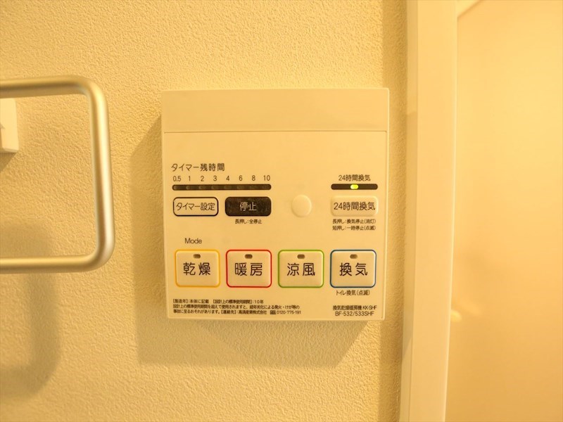 ＧＲＡＮ ＰＡＲＫ ＣＯＵＲＴ その他設備