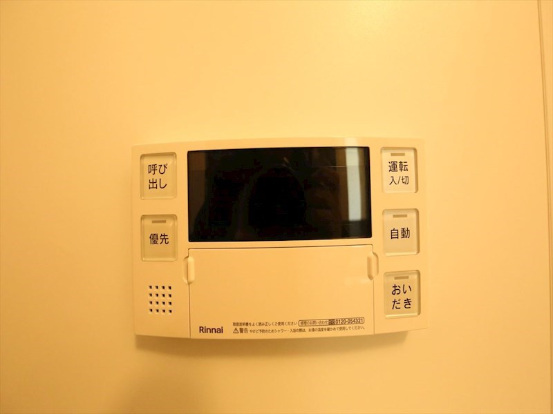 ＧＲＡＮ ＰＡＲＫ ＣＯＵＲＴ その他設備