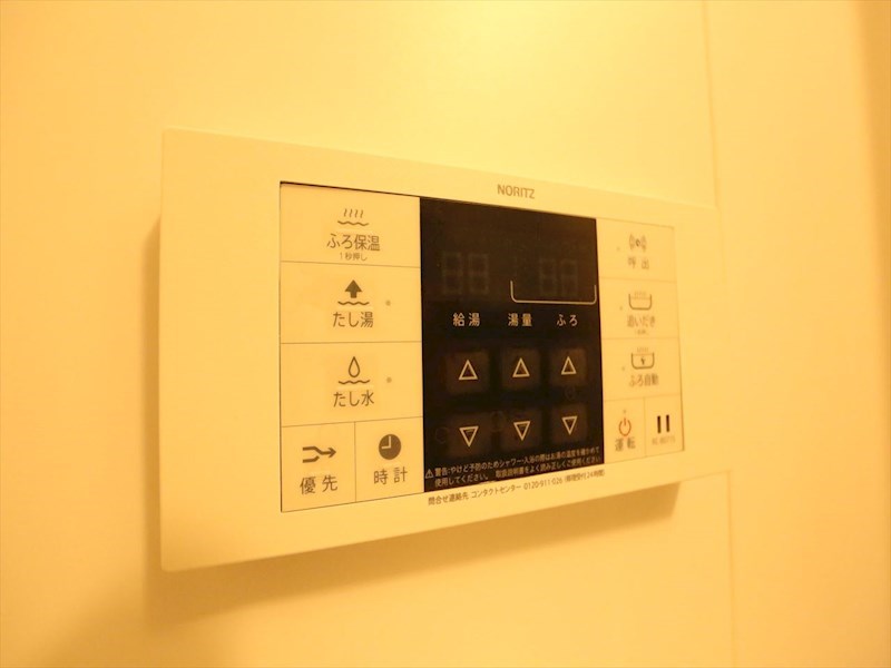 ＣＬＯＶＥＲ泉 その他設備