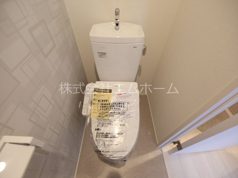 グランフォート トイレ