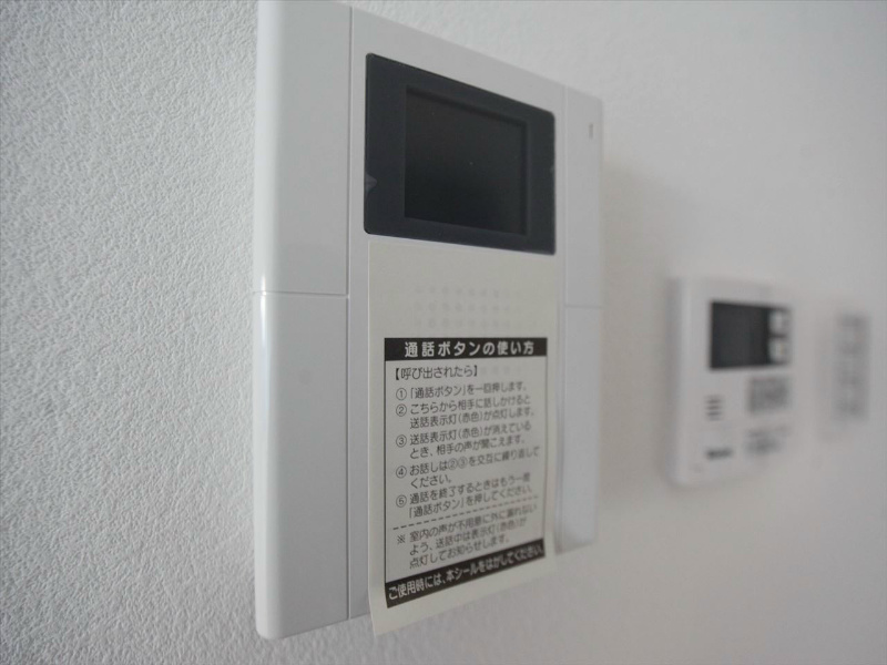 トンシェトア セキュリティ