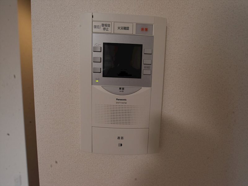 プレサンス丸の内リラティ セキュリティ