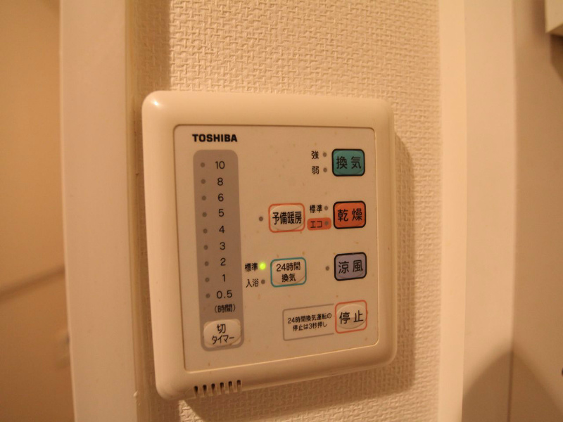 ＹＳ上前津 その他設備