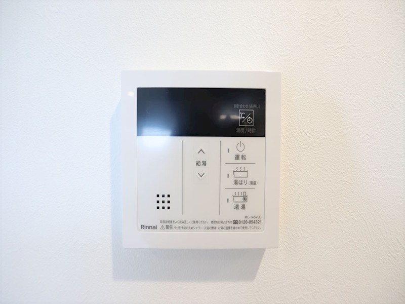 クラムズ黄金 その他設備