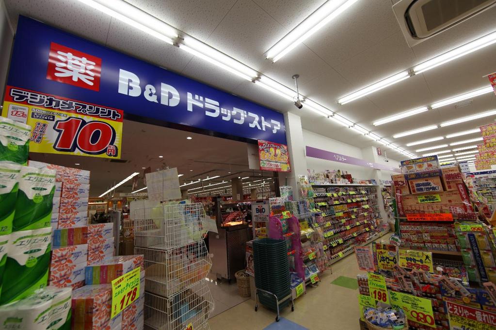 クラムズ黄金 ドラッグストア