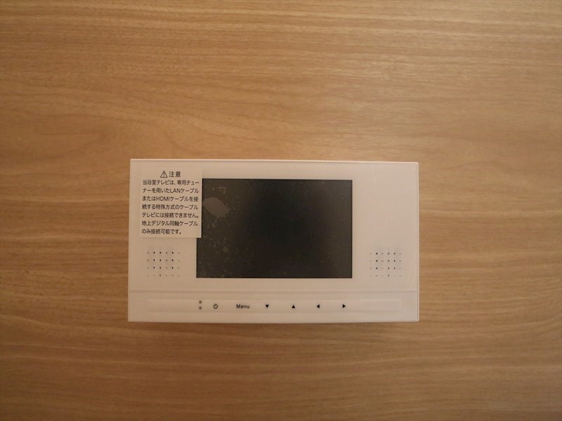Ｇｒａｎｄｔｉｃ　Ｒｏｘａ その他設備