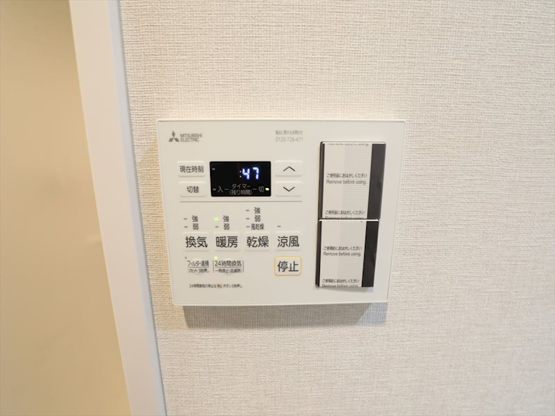 シーズンフラッツ今池NORTH その他設備