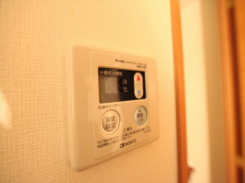 タウンライフ千種 その他設備
